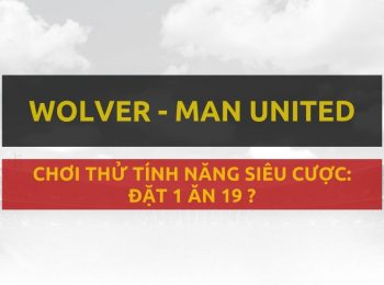 Wolver – Man United (20/8)